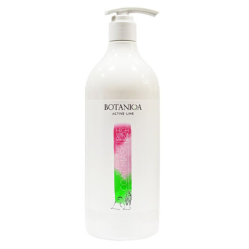 Botaniqa Active Line Sleek It Up Coat Mask 1l - maska wygładzająca i obciążająca włos 1