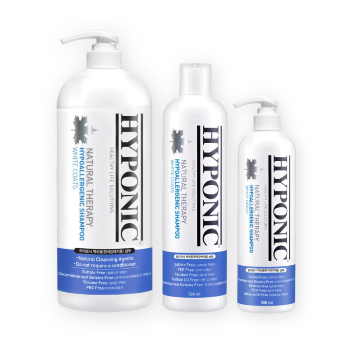 Hyponic Hypoallergenic White Coats Shampoo - hipoalergiczny szampon do białej sierści